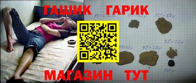 твердый Пенза