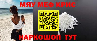 герыч Первоуральск