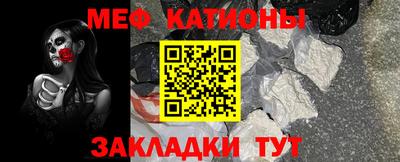 герыч Первоуральск