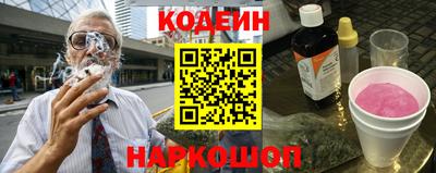 твердый Пенза