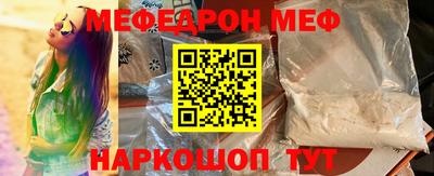 a pvp Партизанск