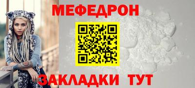 a pvp Партизанск