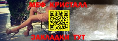 a pvp Партизанск