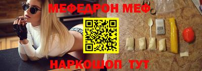 a pvp Партизанск
