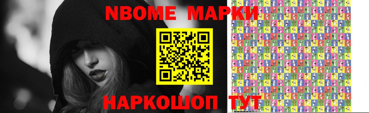 LSD-25 экстази ecstasy  Вход с VPN  Архангельск  LSD-25 экстази кислота 