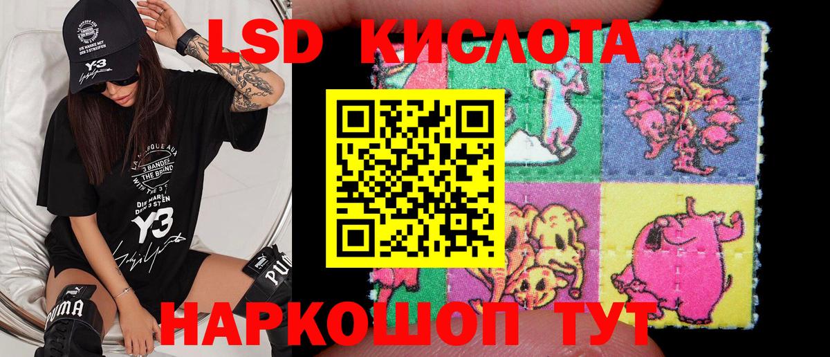 Марки N-bome 1500мкг  Марки N-bome 1500мкг  Вход с VPN  Архангельск 
