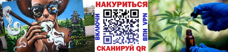 Конопля LSD WEED даркнет сайт Архангельск